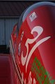 IMG_7595.CR2